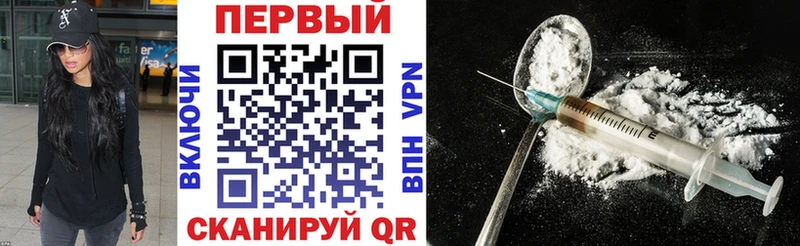 Amphetamine Premium закладки Старица