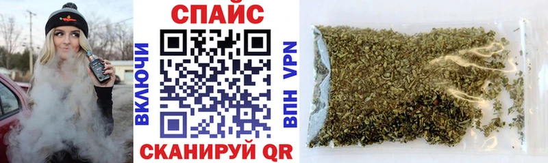 площадка клад  купить   Старица  БУТИРАТ жидкий экстази 