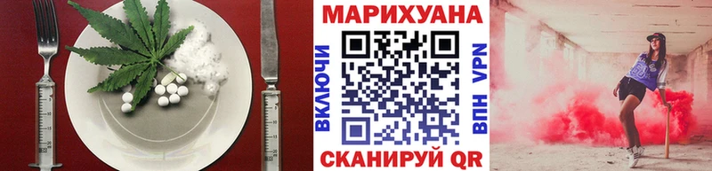 дарк нет официальный сайт  Старица  Cannafood конопля 