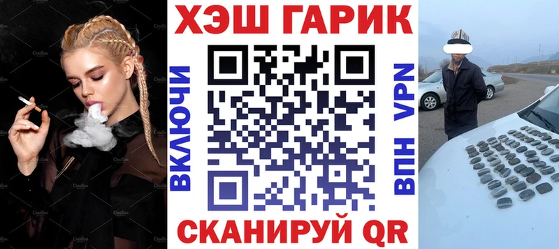 наркота  Старица  ГАШ индика сатива 