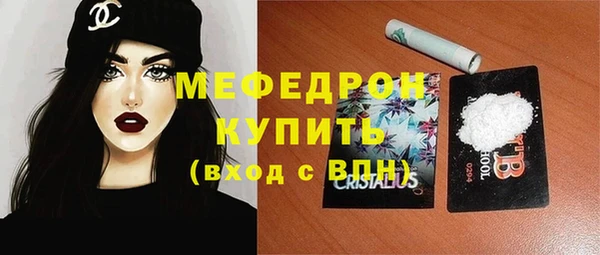 jwh Верхнеуральск