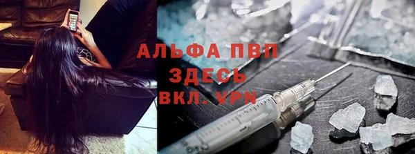MESCALINE Богданович