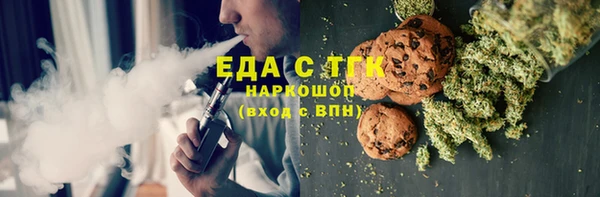 кокс Верея