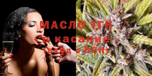 наркотики Белоозёрский