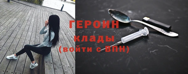 кокс Верея