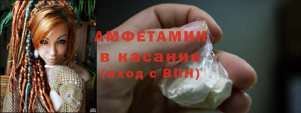 jwh Верхнеуральск