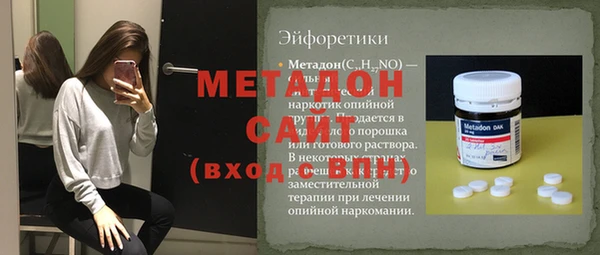 jwh Верхнеуральск