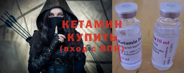 метадон Богородск