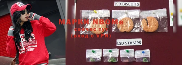 MESCALINE Богданович