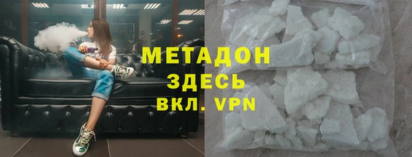 MESCALINE Богданович