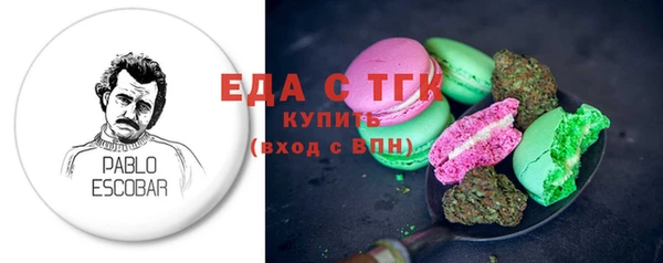 jwh Верхнеуральск