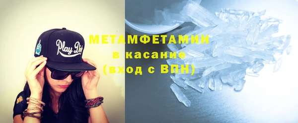jwh Верхнеуральск