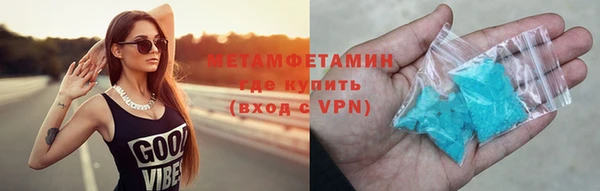 jwh Верхнеуральск
