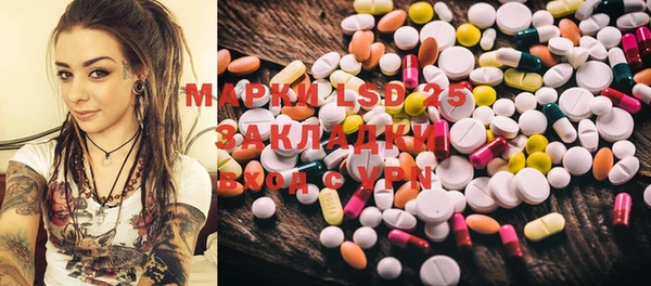 mdma Верхний Тагил