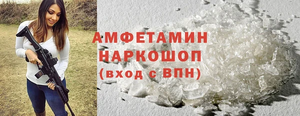 кокс Верея