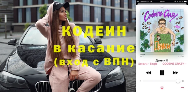 кокс Верея