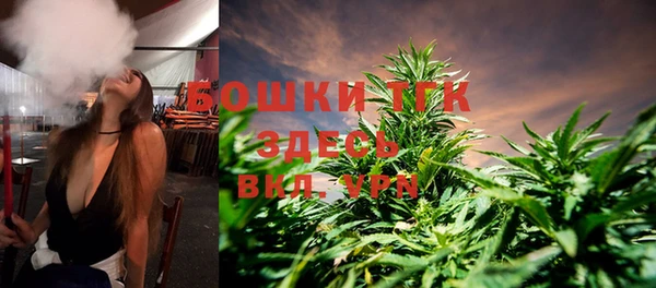 mdma Верхний Тагил