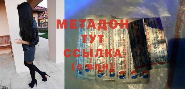 MESCALINE Богданович