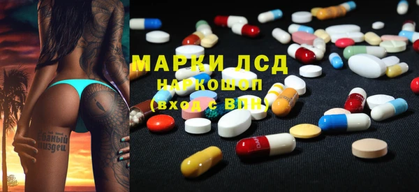 метадон Богородск