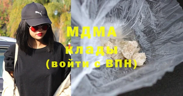 jwh Верхнеуральск