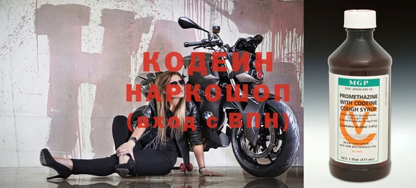 кокс Верея