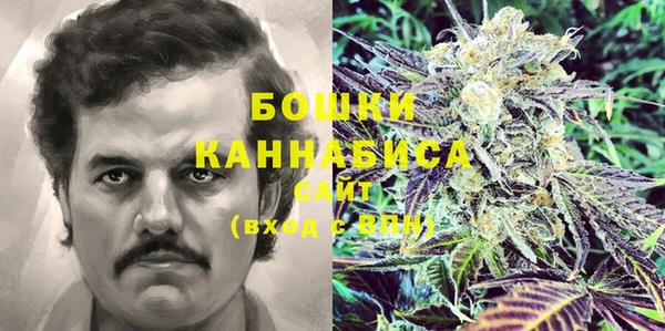 кокс Верея