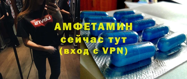 метадон Богородск