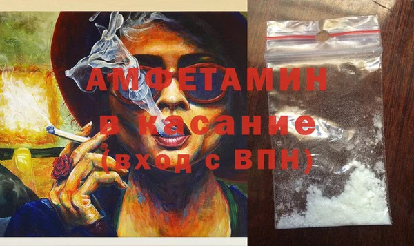 кокаин Богородицк