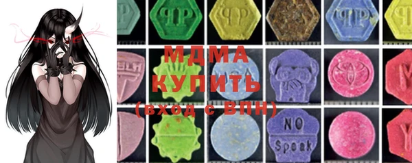 кокс Верея