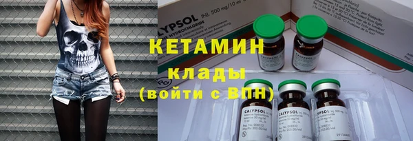 jwh Верхнеуральск