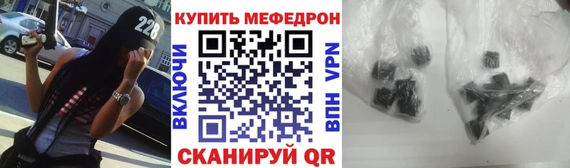 даркнет сайт  Старица  МЯУ-МЯУ VHQ 
