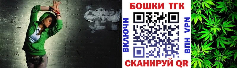 Конопля семена Старица